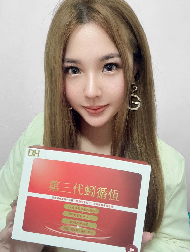 試用